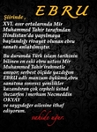 Ebru