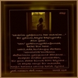 severim ya�muru her mevsim