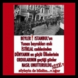 Vahide U�ur 
